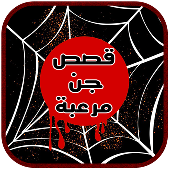 4 رقم مجموعة الصور
