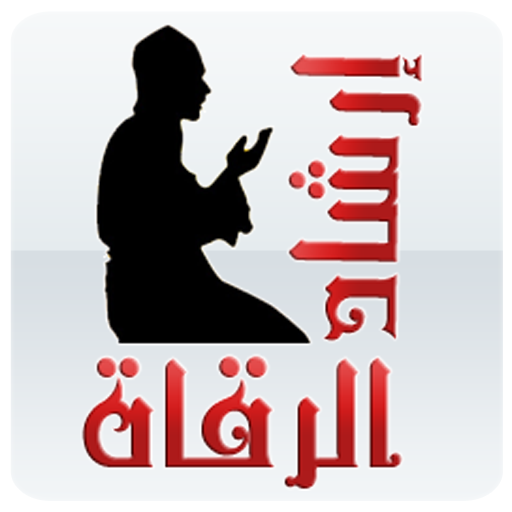 8 رقم مجموعة الصور