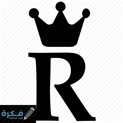 11 رقم مجموعة الصور
