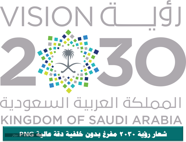 11 رقم مجموعة الصور