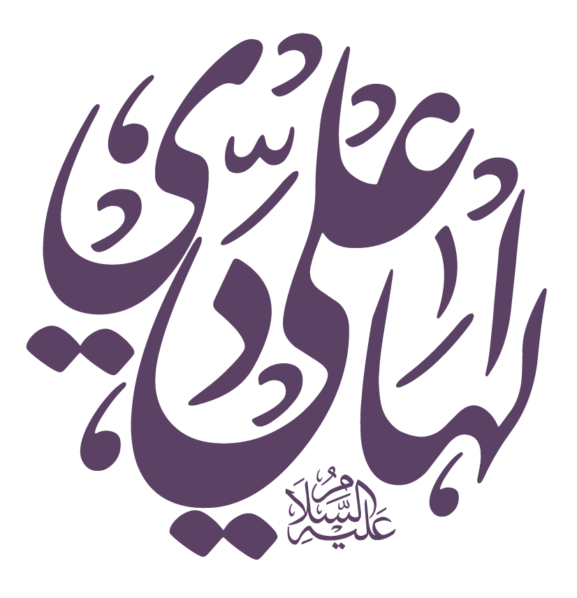 13 رقم مجموعة الصور