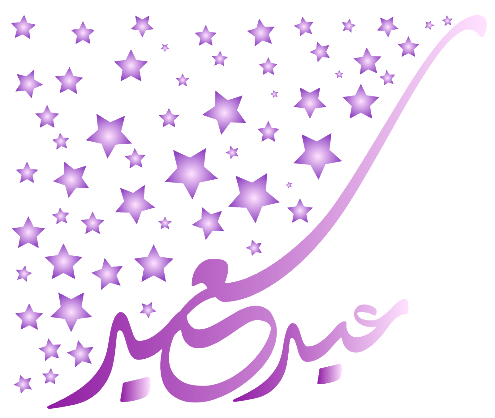 11 رقم مجموعة الصور