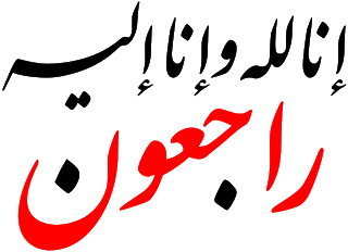 خلفيات سوداء مكتوب عليها - KibrisPDR