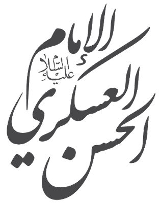 8 رقم مجموعة الصور