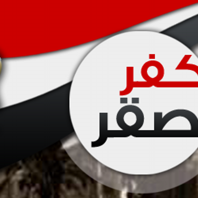 11 رقم مجموعة الصور