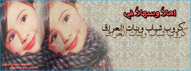 3 رقم مجموعة الصور