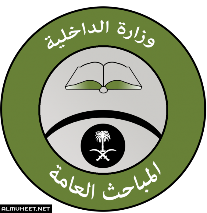14 رقم مجموعة الصور