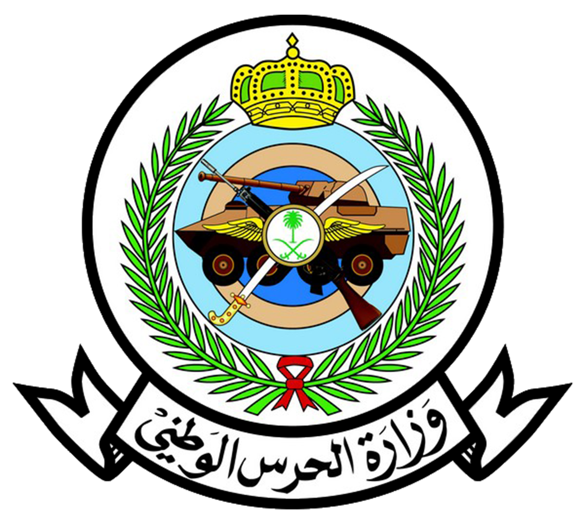 17 رقم مجموعة الصور