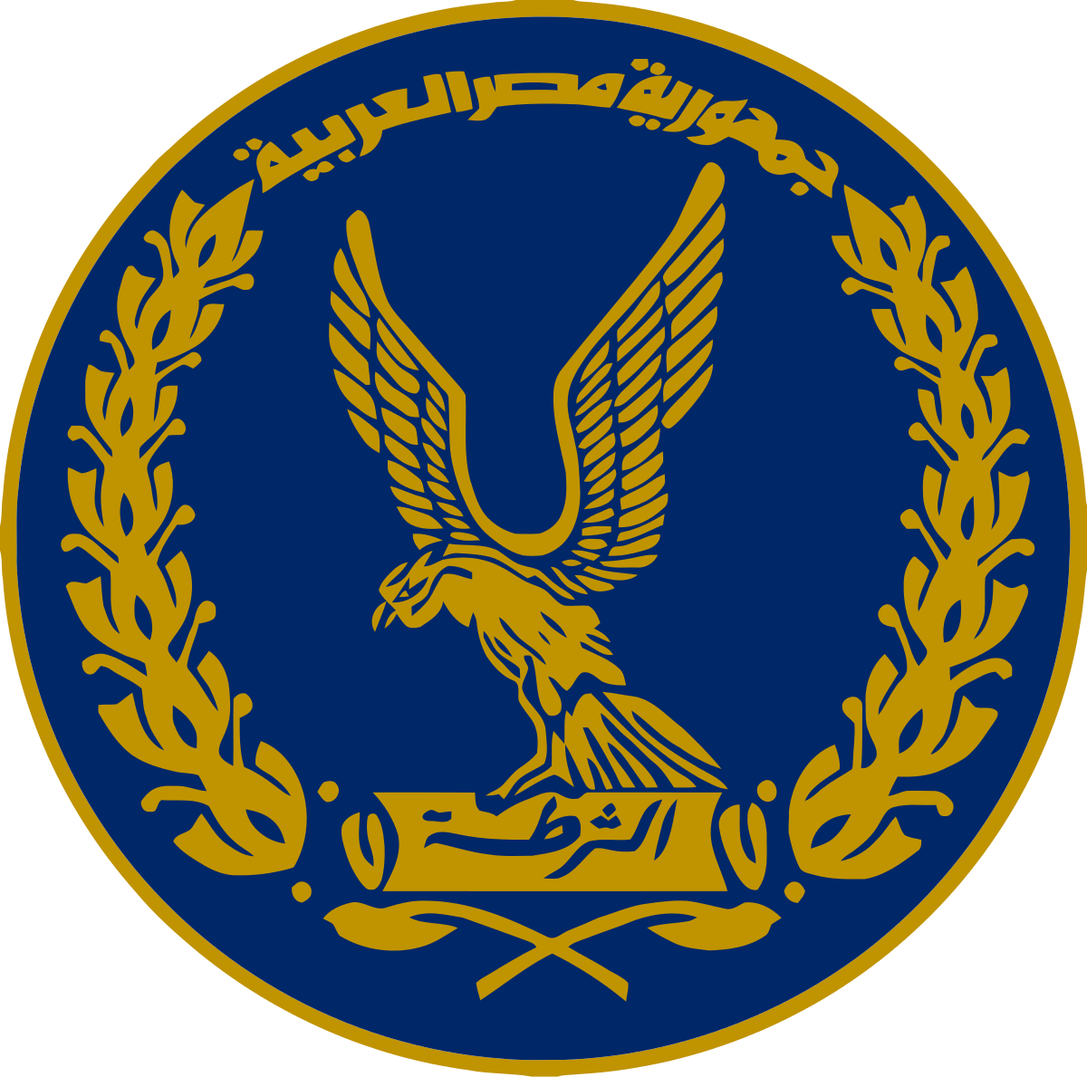 5 رقم مجموعة الصور