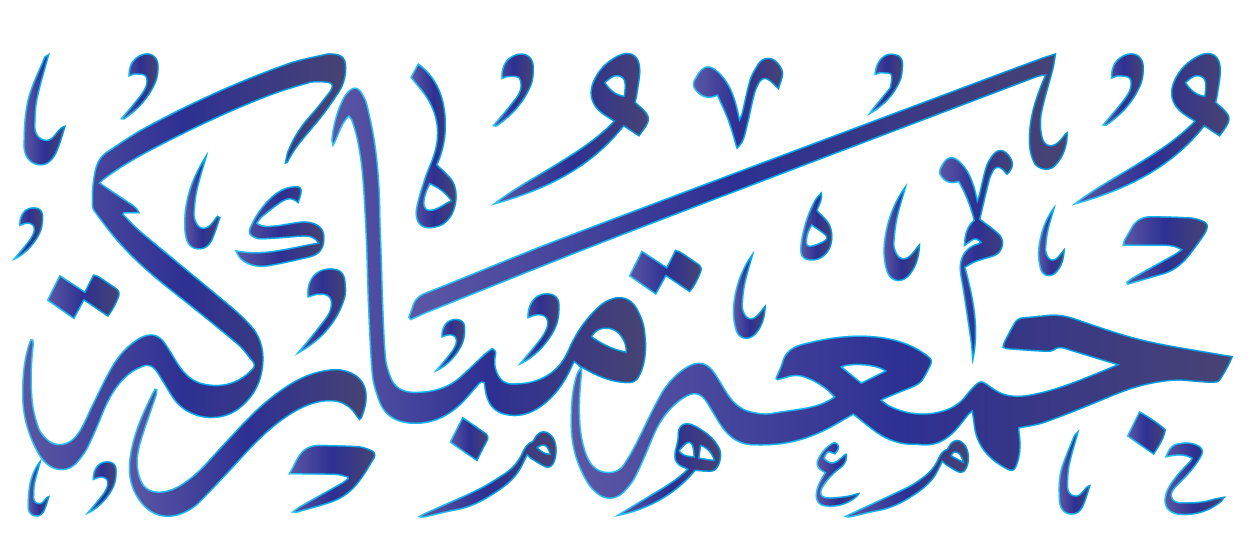 12 رقم مجموعة الصور