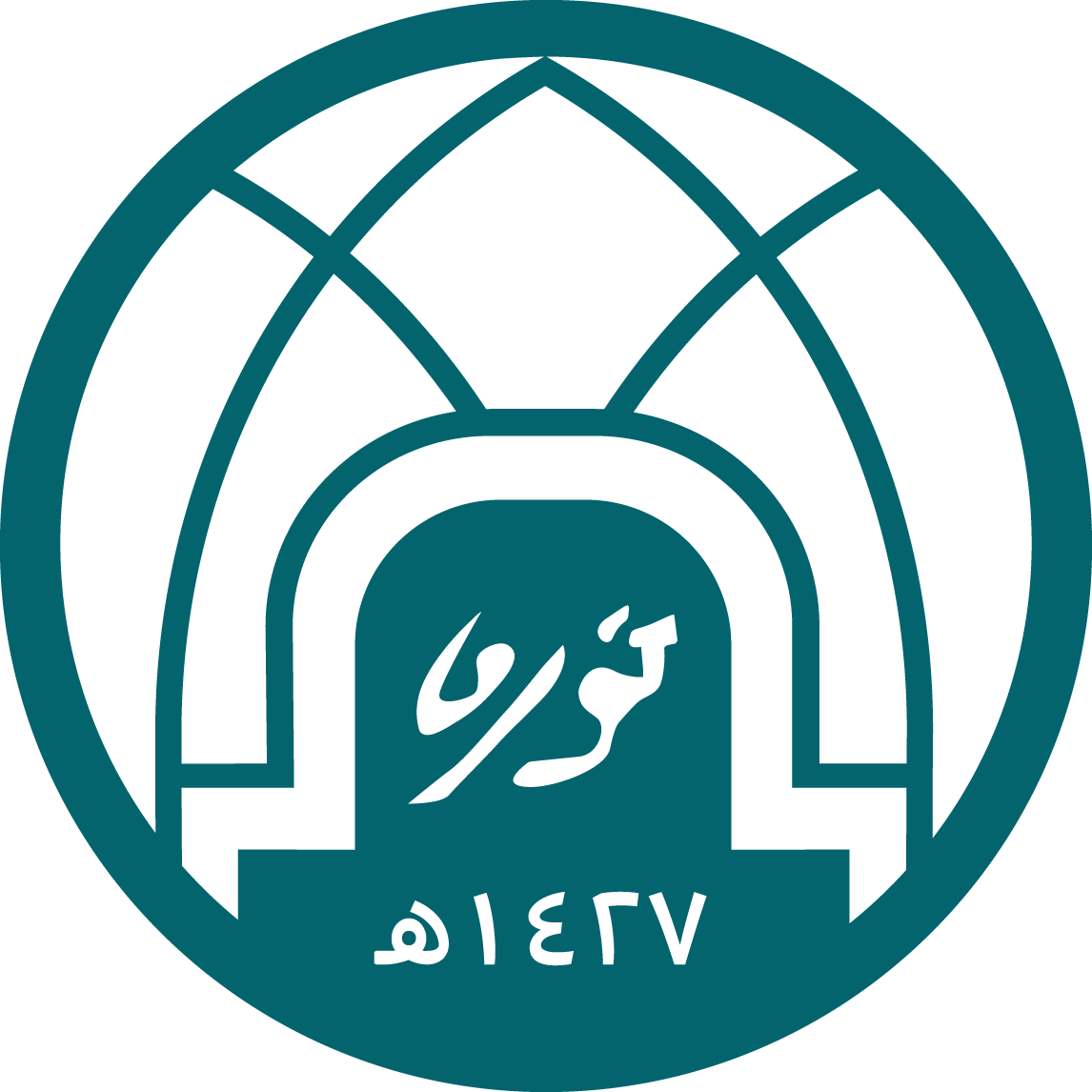 3 رقم مجموعة الصور