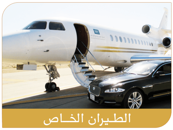 2 رقم مجموعة الصور