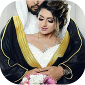 14 رقم مجموعة الصور