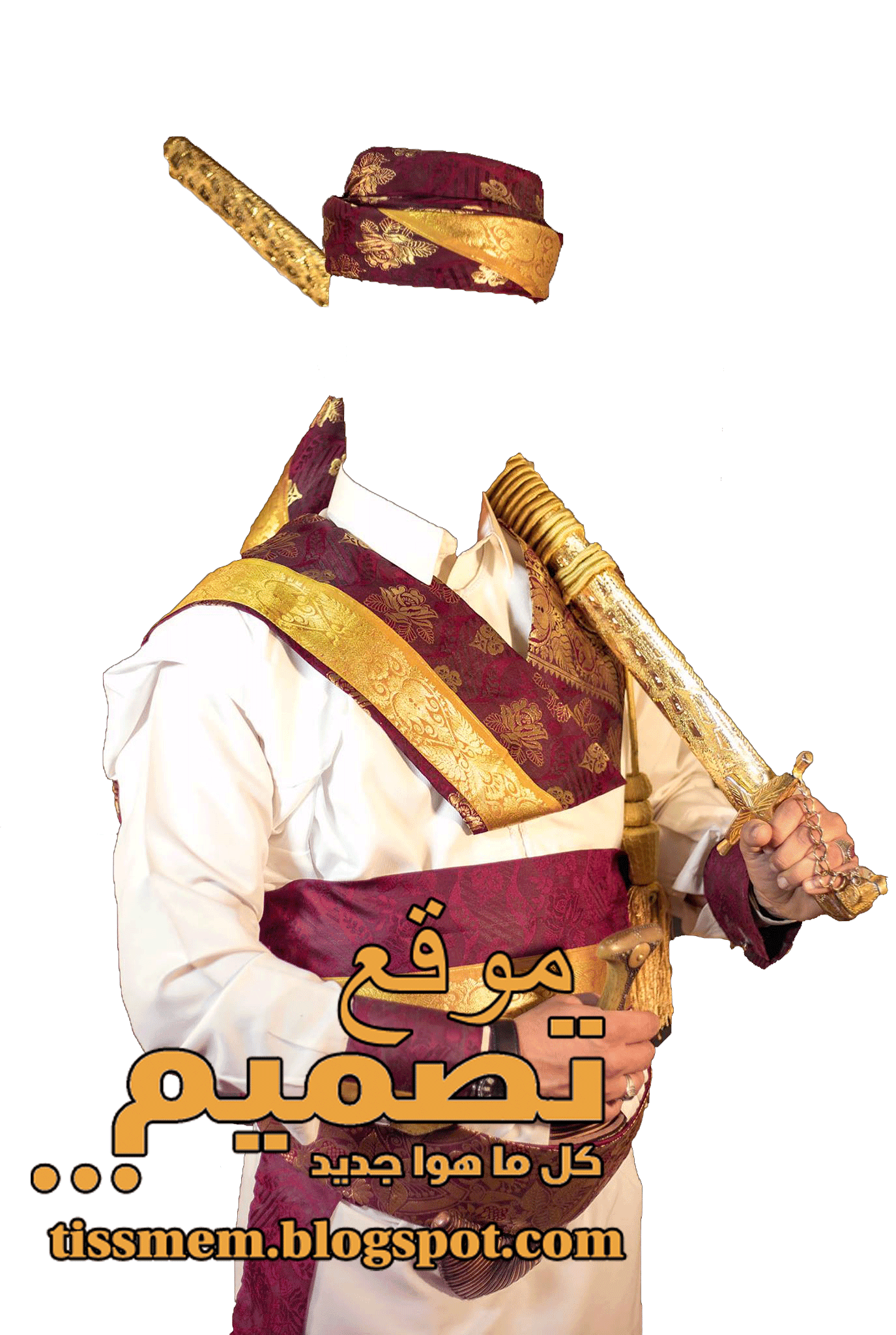18 رقم مجموعة الصور