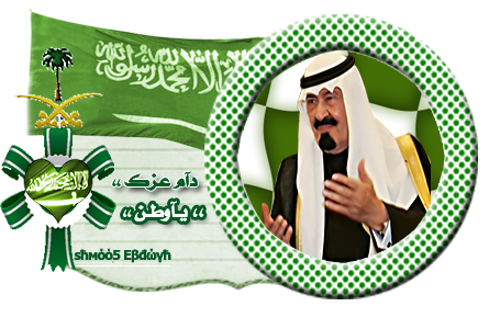17 رقم مجموعة الصور