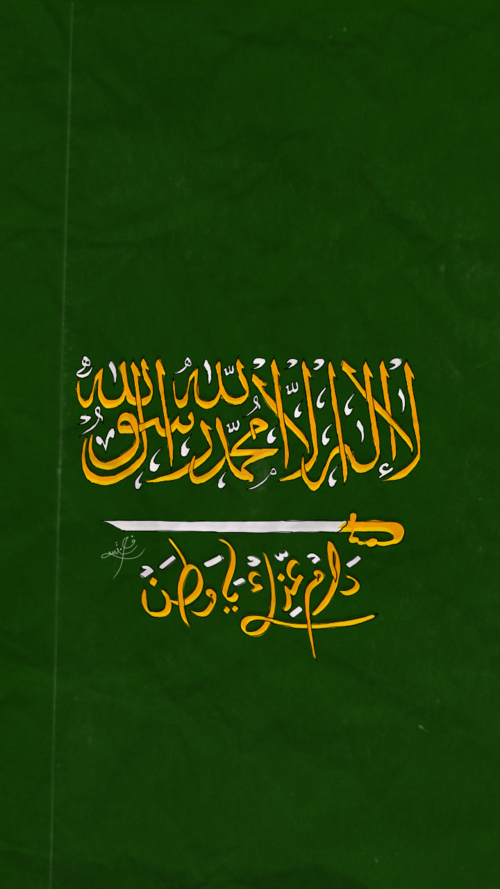 6 رقم مجموعة الصور