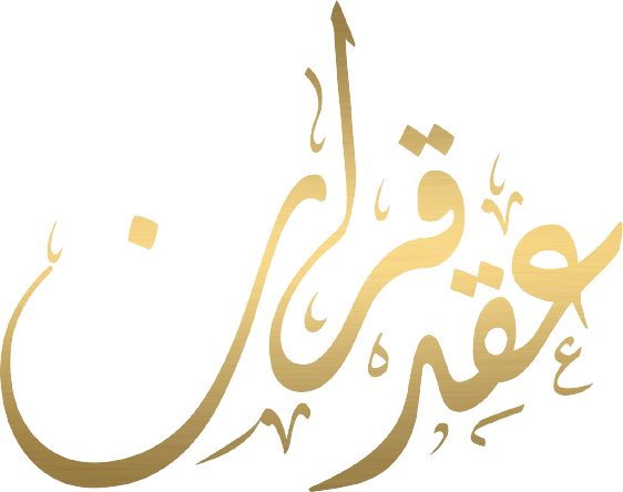 15 رقم مجموعة الصور