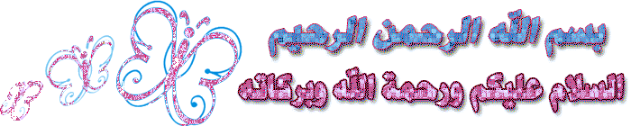 17 رقم مجموعة الصور