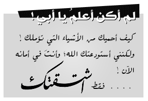 2 رقم مجموعة الصور