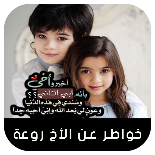 14 رقم مجموعة الصور