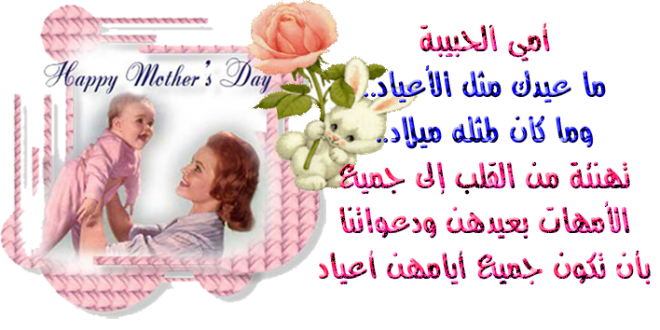 15 رقم مجموعة الصور