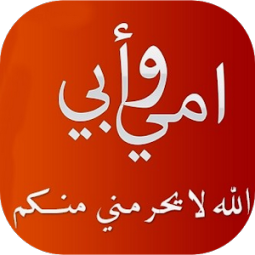 4 رقم مجموعة الصور