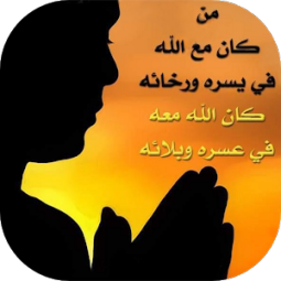 9 رقم مجموعة الصور