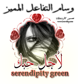 14 رقم مجموعة الصور