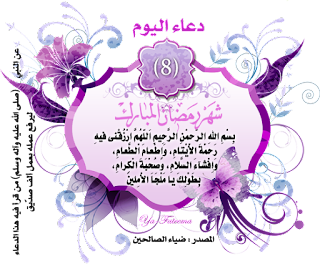9 رقم مجموعة الصور
