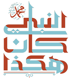 14 رقم مجموعة الصور