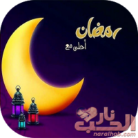 16 رقم مجموعة الصور