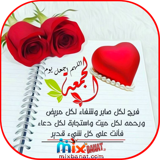 2 رقم مجموعة الصور