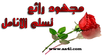 5 رقم مجموعة الصور
