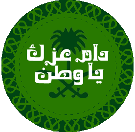 16 رقم مجموعة الصور