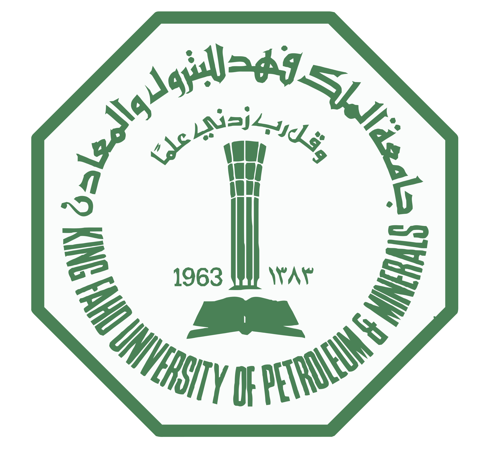 10 رقم مجموعة الصور