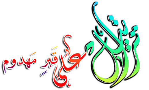3 رقم مجموعة الصور