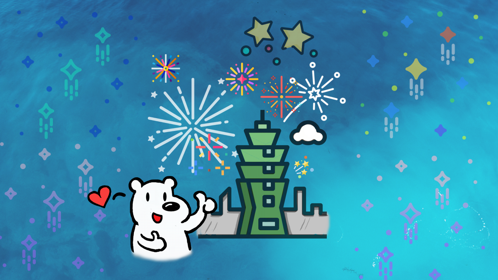 1 月 背景詳細 4位