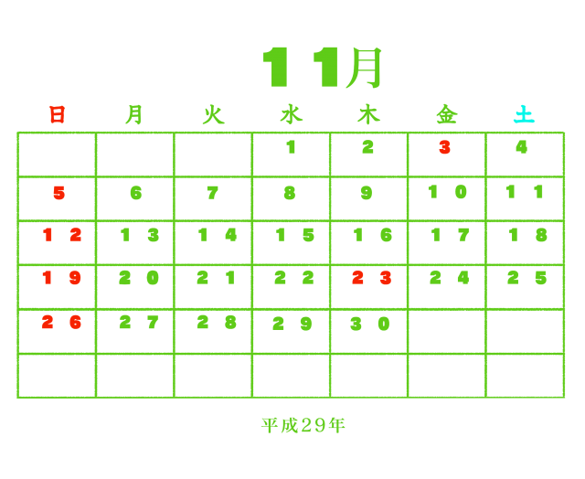 11 月 カレンダー イラスト詳細 3位