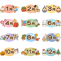 12 ヶ月 カレンダー詳細 5位