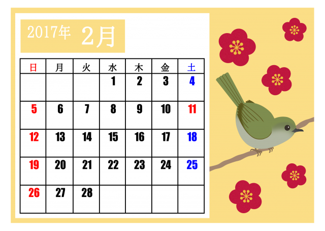 2 月 カレンダー イラスト詳細 3位