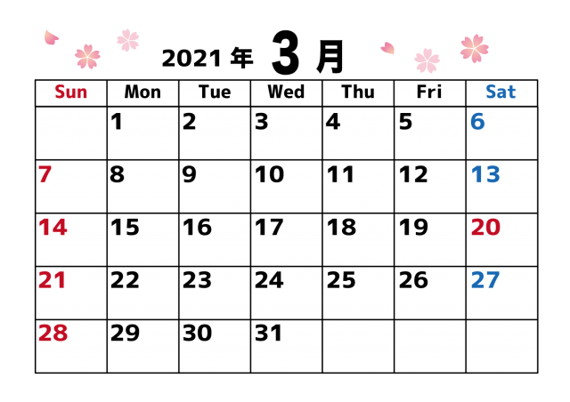 3 月 カレンダー 無料 - KibrisPDR
