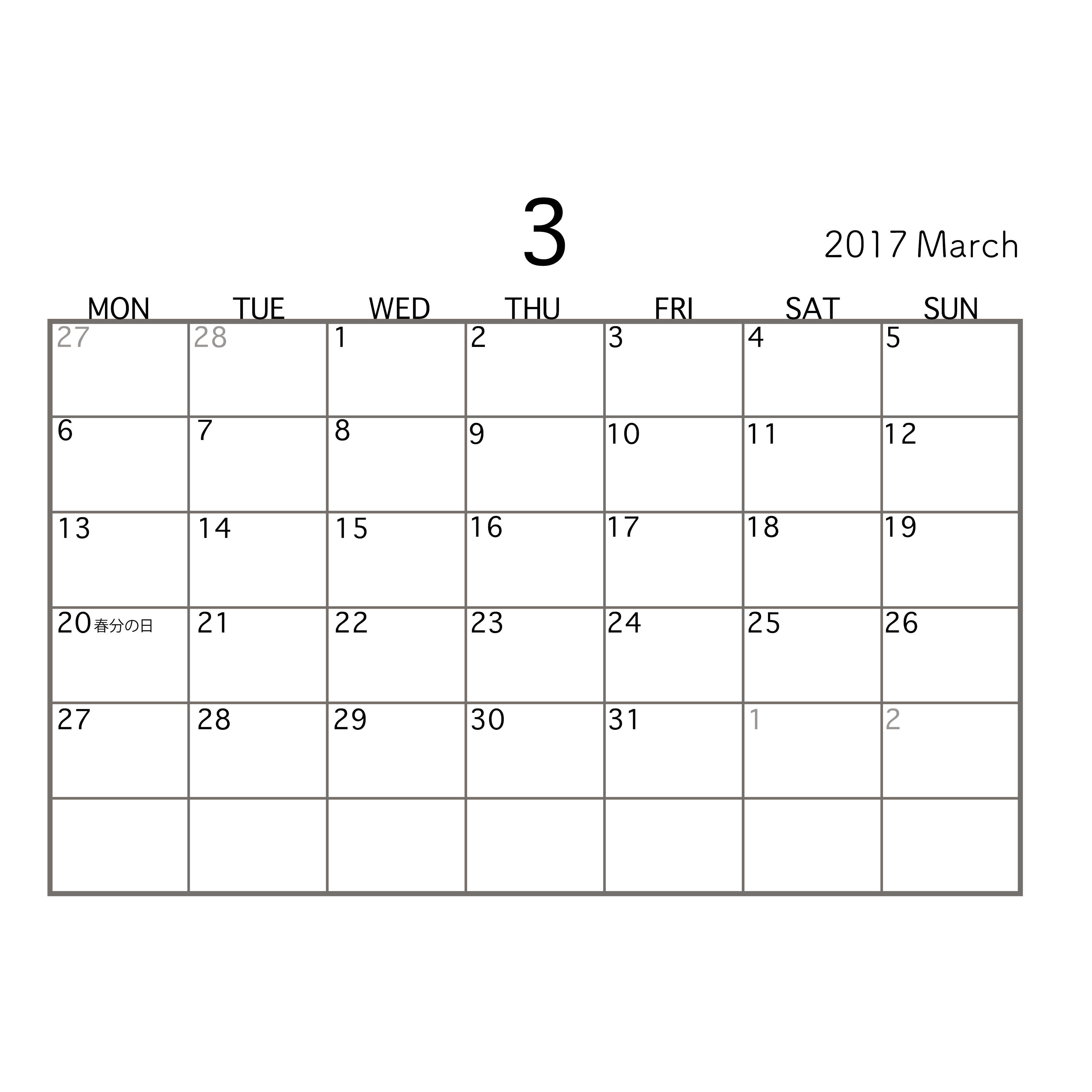 3 月 カレンダー 無料詳細 3位