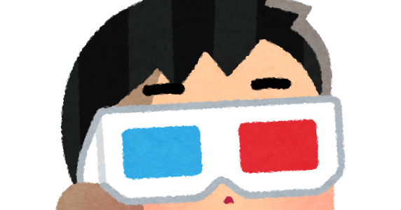 3d メガネ 絵詳細 2位