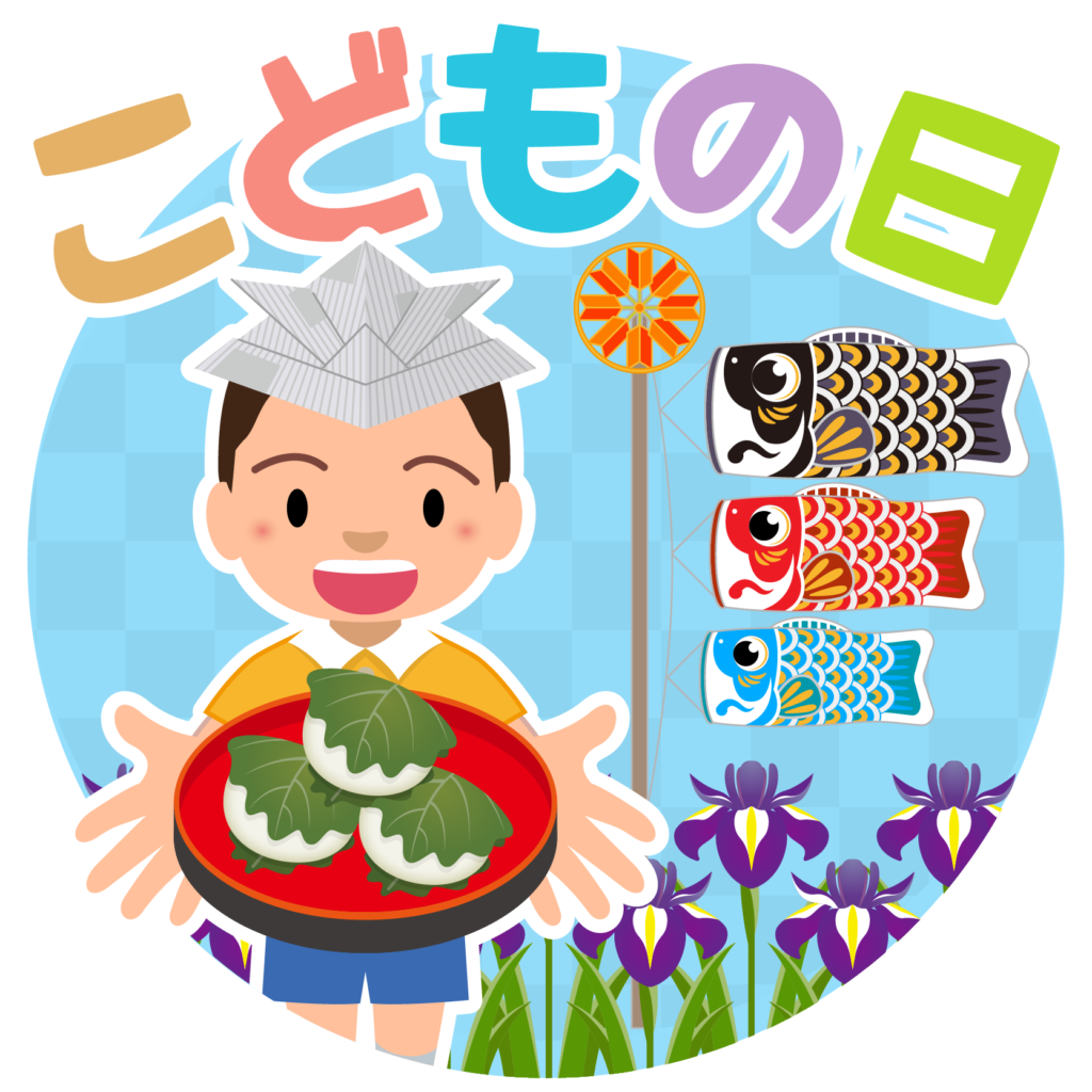 5 月 無料 イラスト詳細 2位