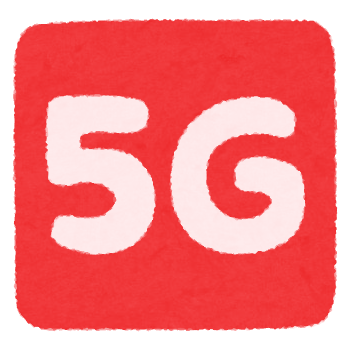 5g イラスト詳細 7位