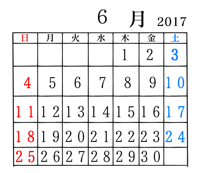 6 月 カレンダー イラスト - KibrisPDR