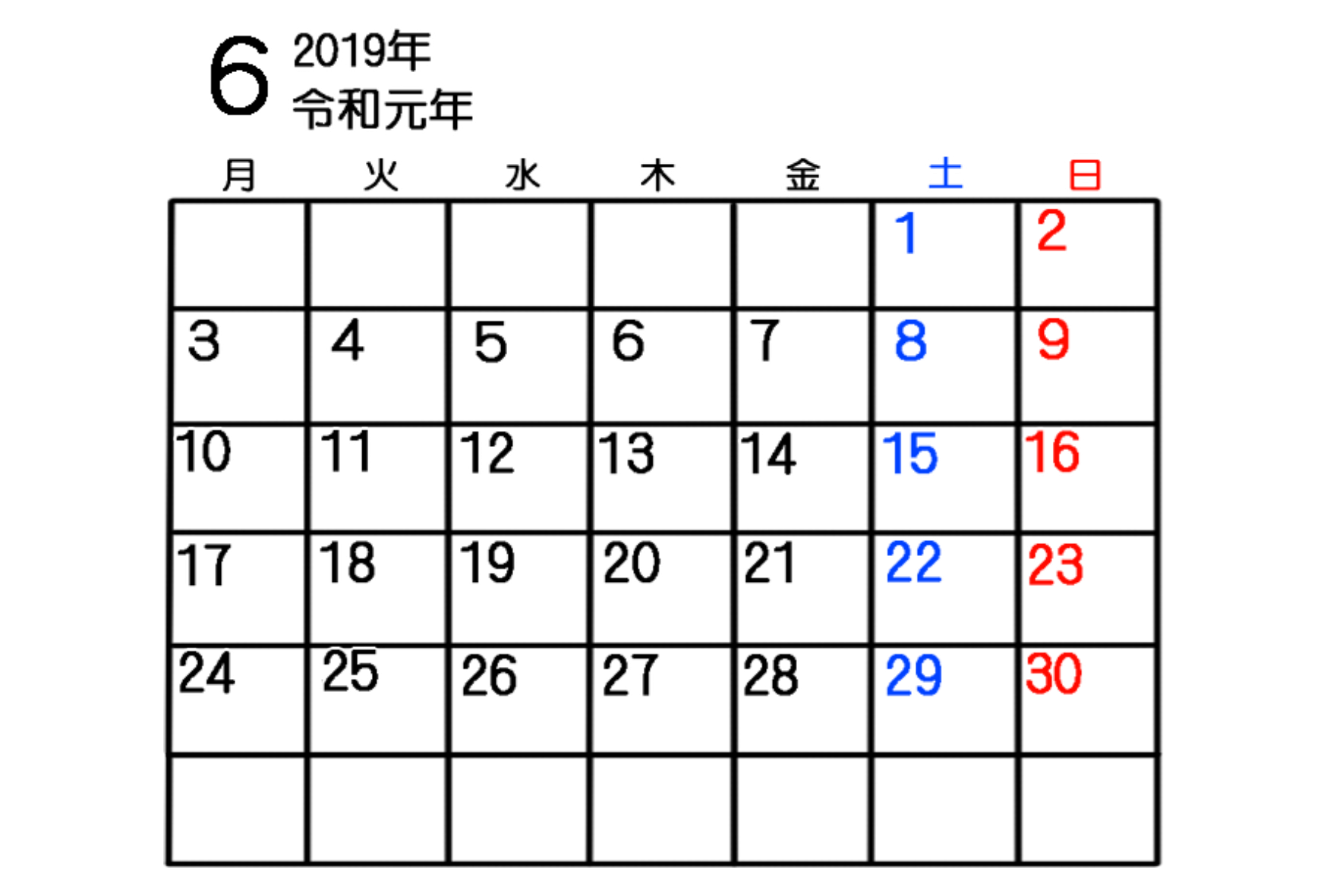 6 月 カレンダー 無料詳細 4位