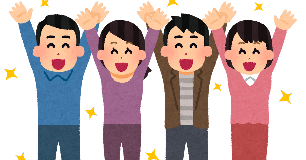 7 人 の 小 人 イラスト 簡単詳細 8位