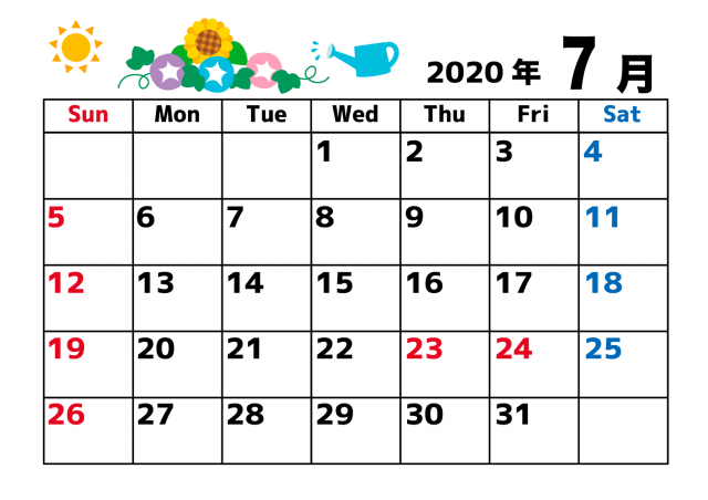 7 月 カレンダー 無料 - KibrisPDR