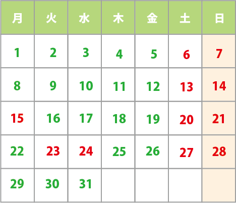 7 月 カレンダー 無料詳細 10位